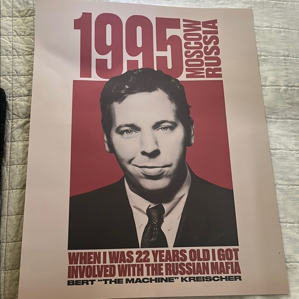 1995 Moscow Russia Poster